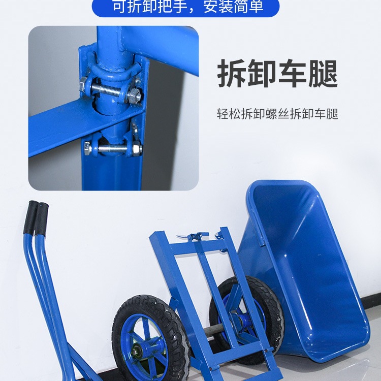 Carro de una rueda gruesa agrícola de una sola rueda y dos ruedas para manejar sedimentos y basura, carro de jardín para piensos