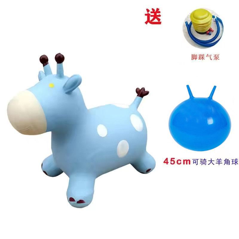 푸른 사슴 + 뿔 공