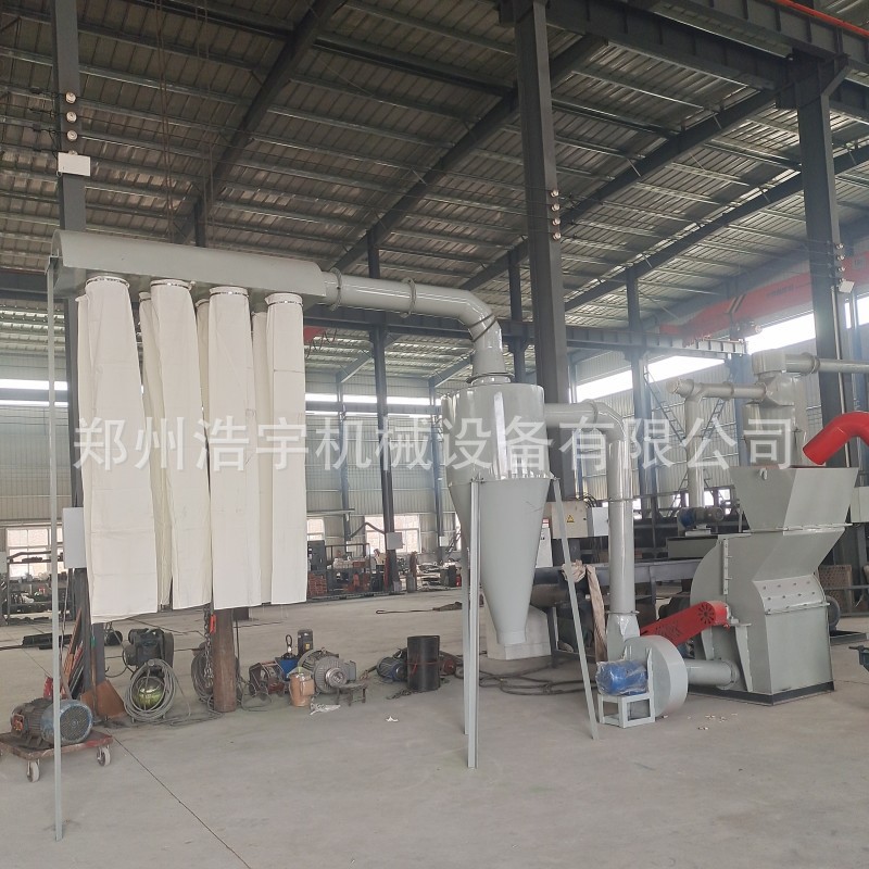 木材锯末机碎木块粉碎机边角料板边家具废料