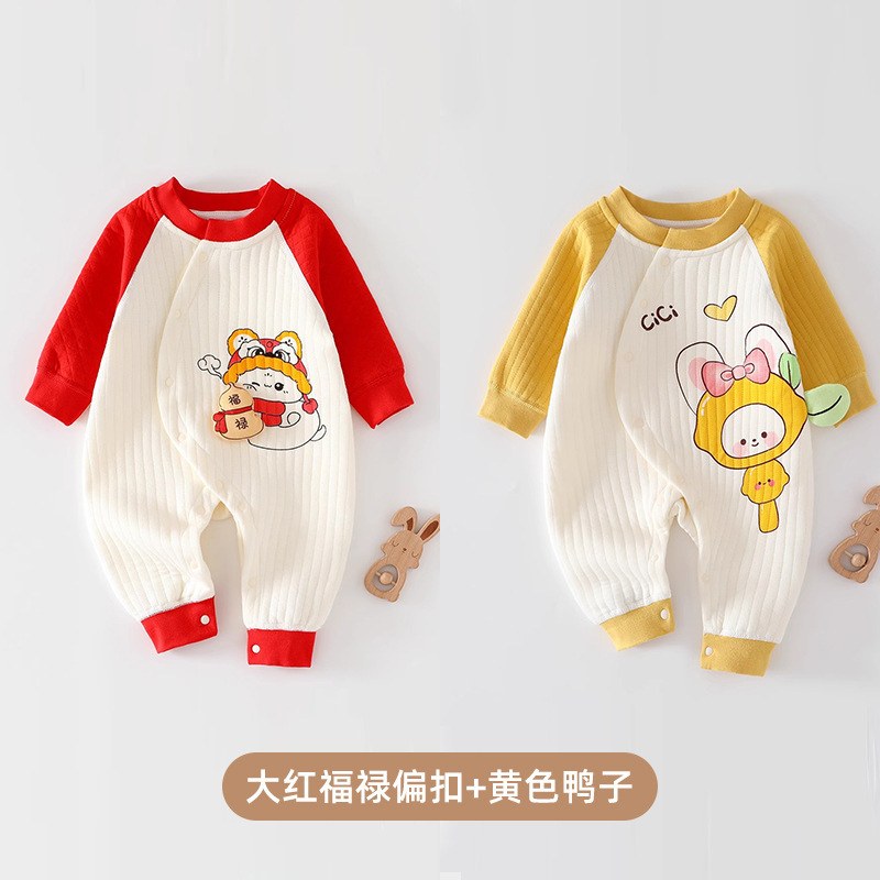 婧麒新生婴儿衣服秋冬装连体衣新款宝宝春秋季夹棉保暖长袖外出服|undefined