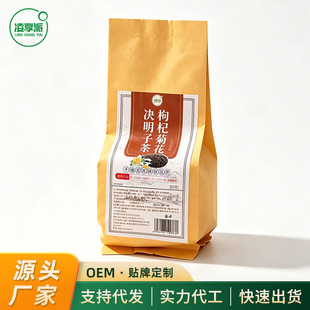 ��������轾ջ��Q���Ӳ�S�����l����С��ɽ髴����Q���Ӳ�120g��