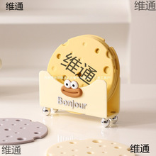 ���z����|�͉|���C偉|����|�����L�����͸ߜزͱP����ɰ偉|��