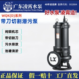 �V�|����WQK�����и�ʽ���۱ó������ٱ����{�Uˮ�ŷű��r���
