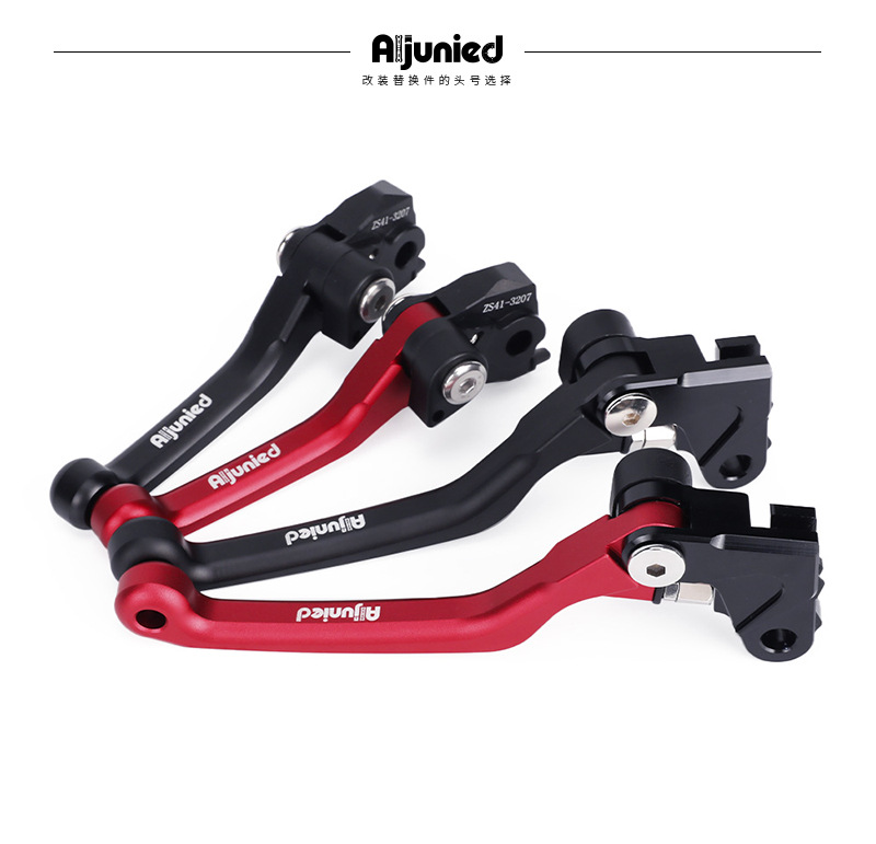 Adapted to Excelle 450Rally 23-24 Modified Brake Handle Off-road Clutch Handle Brake Handle Horn