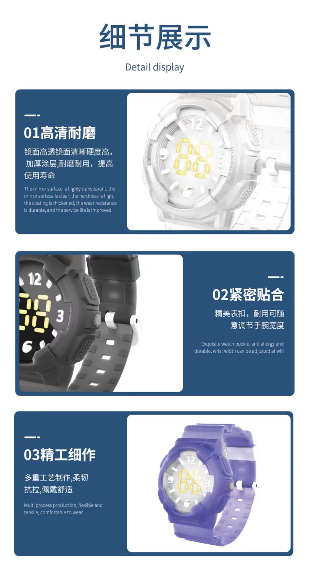 微信图片_20220803000956