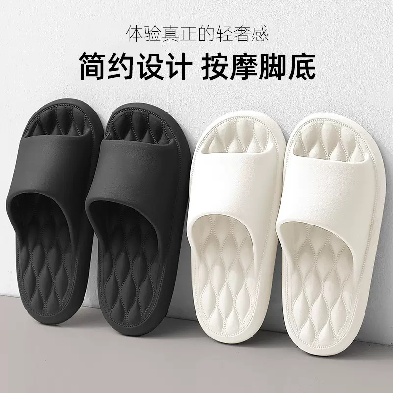 New Eva Sandals for Women Indoor Summer Home Household Non-Slip Bathroom Slippers for Men Summer