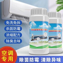 ������{�L�C�P�ܽ�ˮ�P����ˮ����ˮ����ͨҺ�����ùճ����ϴ��