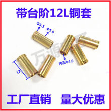 �^�a�t�ξ߉��c�~��5.5*9/12�L�F��5.0*8/10/12/15�L���庸�yԇ��