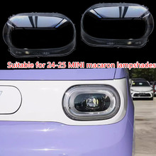 �m�ú���R��������� 24���R����MINIEVǰ���͸������ �������