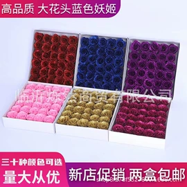 鲜花花艺制品;仿真花;仿真玫瑰