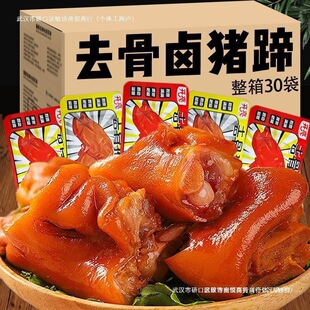 ��ҹ��ʳ�Ǽ�ʳ��ʳȥ�u�¾Ʋ��������i���iƤ�_�����Ó������