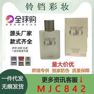 �羳���QԽ����ˮGIO��ɫ������ʿ�������{���������t������ˮ