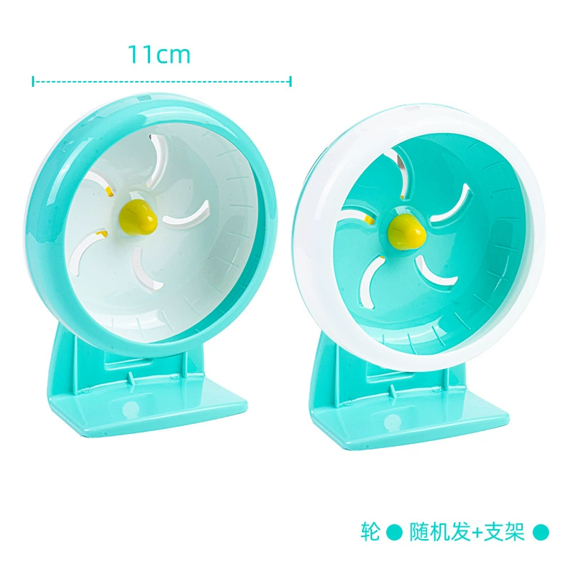 hamster running wheel - 11–18 см?