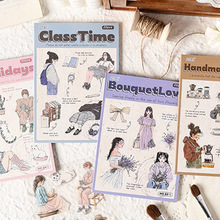 可爱森系女孩手绘贴纸本diy手帐贴画套装饰创意素材手账日记拼贴