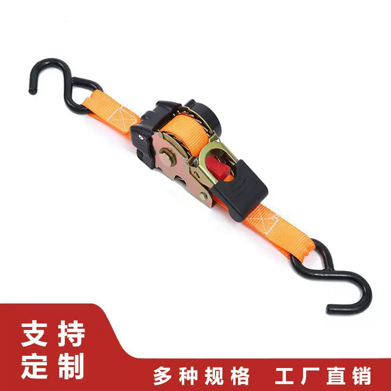 自动收缩拉紧器捆绑带双钩棘轮收紧器行李固定拉紧绑带家用涤纶自