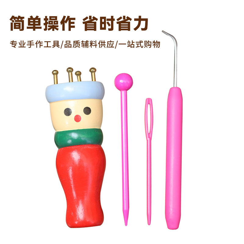 Tejido de hilo de lana, tejedor de cuerda de ganchillo, cuerda de madera, cuerda de hilo casera de bricolaje hecha a mano, dispositivo trenzado