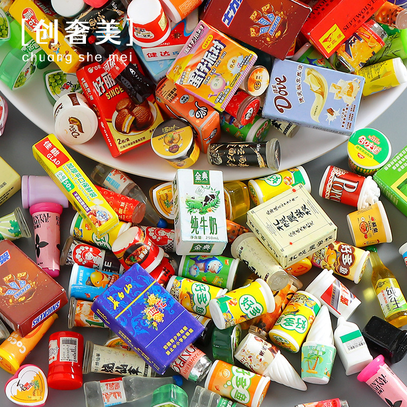夜光小乌龟卡皮巴拉哪吒小盲袋diy饰品玩具水果崽崽小摆件批发|undefined