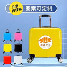 llogoӡƶYƷ ¿f݆СW䃺ͯsɫU