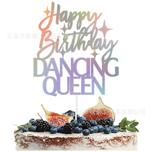 Happy Birthday Cake Decoration Disco Queen Theme Birthday Party Theme Party Holographic Decoration Cross Border