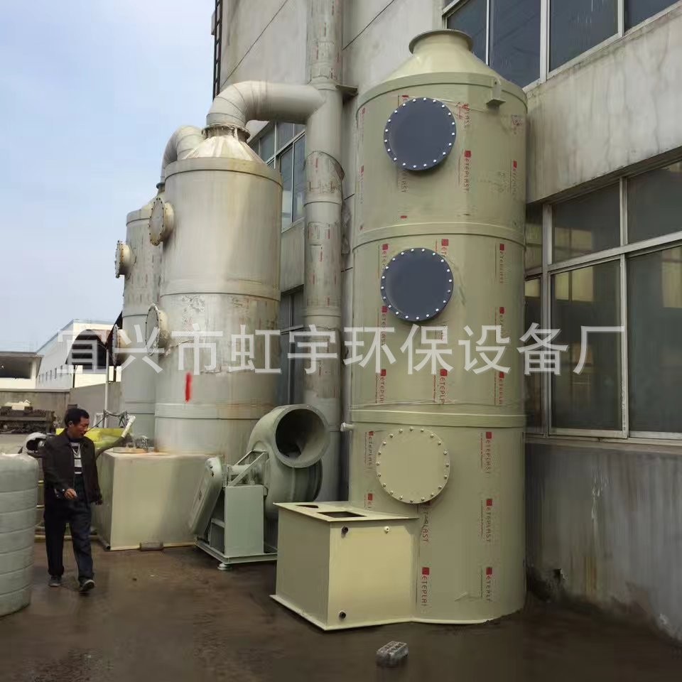 虹宇生产pp 碳钢衬胶二氧化碳吹脱塔喷淋塔 去除二氧化碳设备