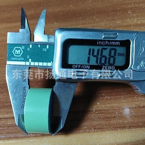 T106-52B磁环铁粉芯磁环 蓝绿磁环 加厚磁环 RF Irong core软磁铁