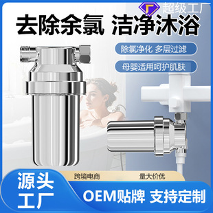 ���yǰ���^�V�������ԁ�ˮ�^�V���Ȼ���̿ϴ���ˮ����ԡ��ˮ�C