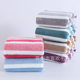 Customized Cross-Border New Face Towel with Wide Edge Towel Bath Towel Set, Absorbent, Soft and Not Easy to Shed Lint