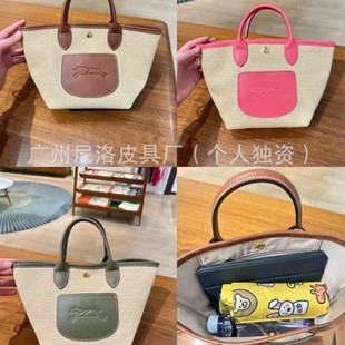? ����¿�ţƤ�������ذ��˻@�Ӵ�����ɳ����������μ�б���