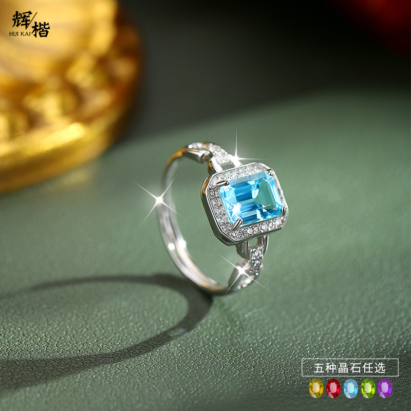 Cross-Border Export New Square Natural Crystal Stone Ring S925 Silver Full Inlaid with Colored Gems Accessible Luxury Ring European and American Fashion