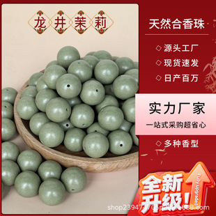 ȫ�W���uͬ�������ŷ�������ș�����ִ��S�����l������S�����l