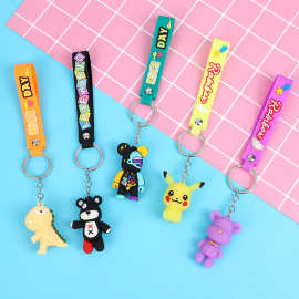 微商地推礼品卡通硅胶公仔钥匙扣可爱箱包挂件潮玩混款娃娃钥匙扣