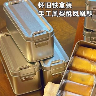 ��̨���䷽���P�����F���b����c�ďB�T�خa���f���c�ͶY��ʳ