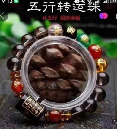 선물 상자가 있습니다.