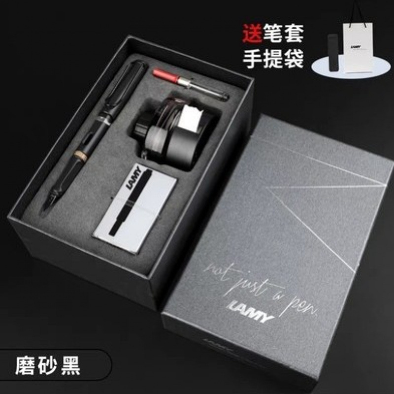 ドイツ Lingmei 万年筆ビジネスハイエンドインクギフトボックスセット練習ペンハンターガールズメンズギフト|undefined