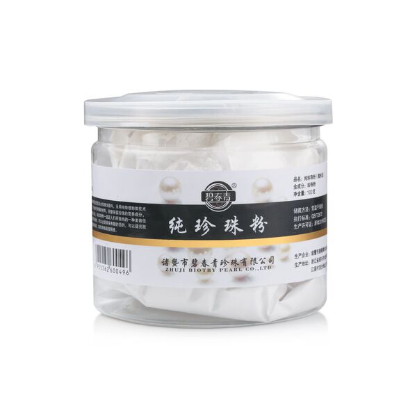 Pure Pearl Powder (Micro Mi)