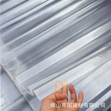 FRPꖹ��� �ɹ��� frp�ɹ�� �b�޲���䓲ɹ��������� ��֬ꖹ��