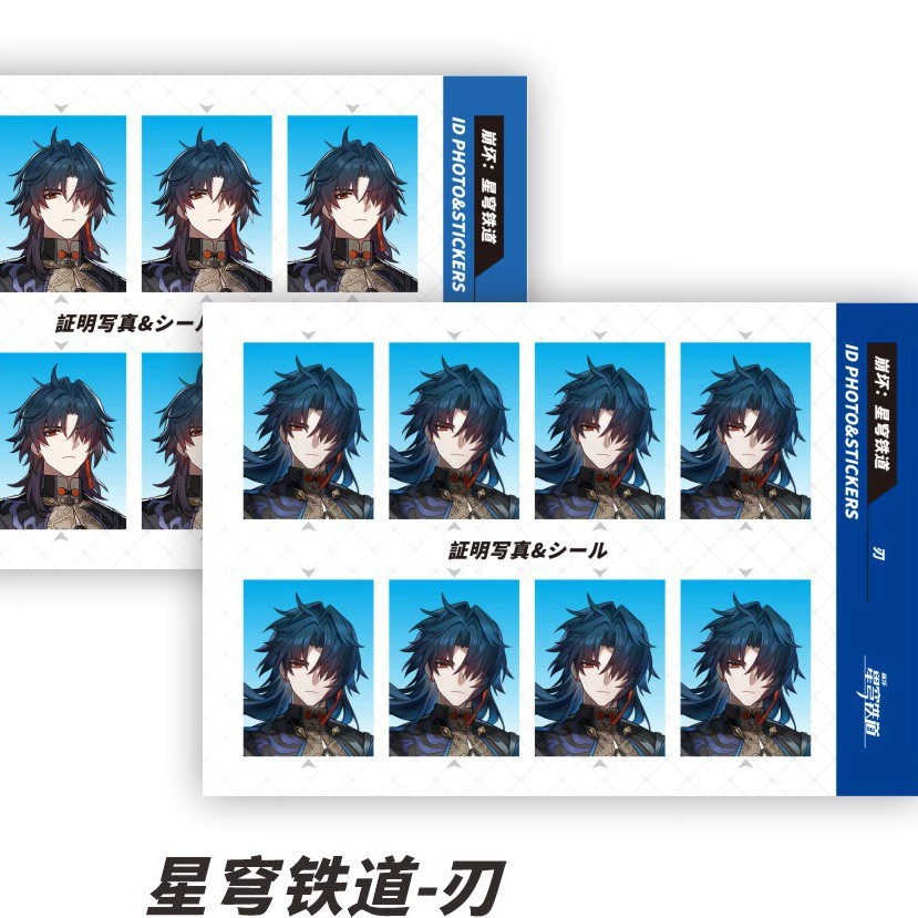 Аниме-периферийная фото-наклейка ID-наклейка Kakao Hinata Shoyang Xia Yujie Пират DIY наклейка 2 фотографии