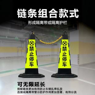 J8 Parking Space Ice Cream Bucket Square Cone Ground Pile Reflective Anti-Collision No Parking Warning Sign Cone Barrel Roadblock Column Rubber G3