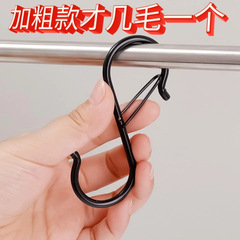 脱落防止フックs型フックsフックスプリング防止フック家庭用キッチン浴室干しバスケット衣類帽子用フック