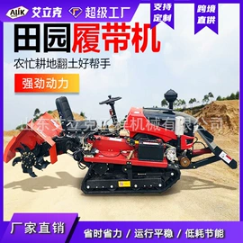 其他工程机械;工程机械配件;工程建筑机械