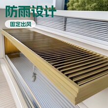 铝合金百叶窗防雨百叶色彩多样郑州百叶窗多少钱一平方空调板百叶