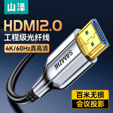 ɽ��hdmi2.0���w�� 4K60HZ����HDMIҕ�l���ҕ��X�@ʾ���B�Ӿ�