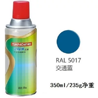 Avtomobil boya qələmləri Blue, Automatic Hand-Operated Spray Paint - ral5017traffic-blue