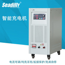 ���ܳ�늙CSDK120V30A���ٳ����120V40A50A������{