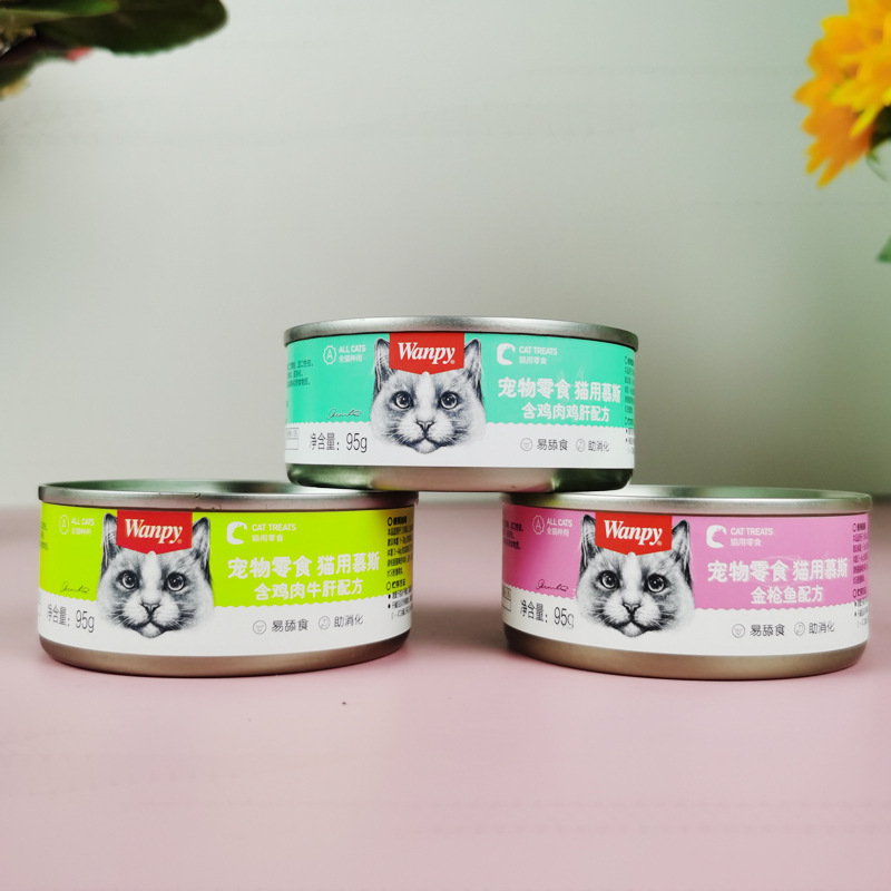 O1CN01CVoLPf1KJzt0DT17A_!!4026