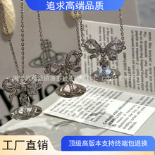 ޱޱ����̫��S925���yOctavie��ɫ�L��ORB�����Y��Ů�����i���