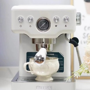 Petri Sea Salt Small Square Pro Series Эспрессо-машина Домашняя маленькая полностью полуавтоматическая точная регулировка температуры