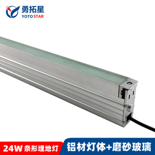 Outdoor Waterproof 24W Line Underground Light Park Aisle 18W Linear Wall Washer Light Monochrome 36W Square Underground Light