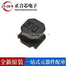 혽j SWPA4030S681MT �NƬ���ι���늸� 4030 680uh 0.2A 4*4*3