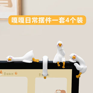 �ϰ��������X��Ļſſ�[����܇�п�̨�@ʾ���k������w��������